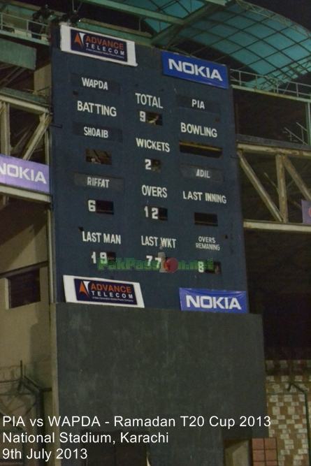 PIA vs WAPDA - Ramadan T20 Cup 2013