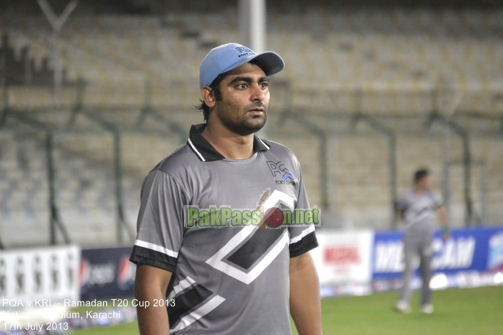 PQA vs KRL - Ramadan T20 Cup 2013