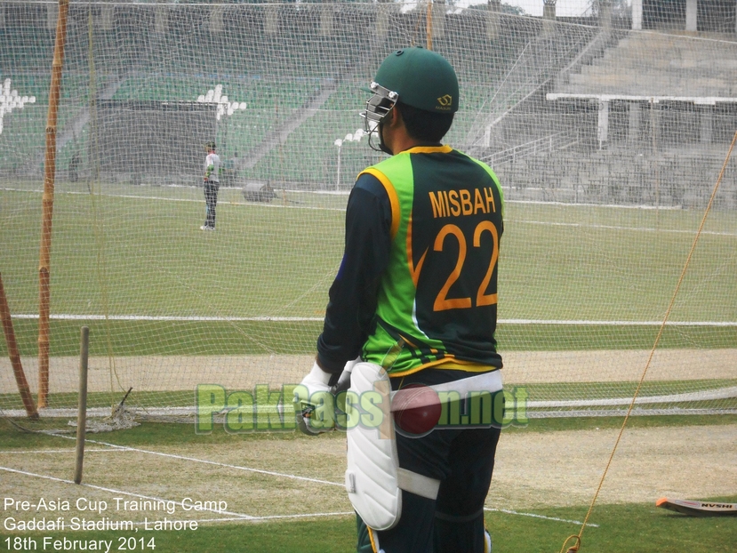 Pre-Asia Cup Training Camp, Lahore