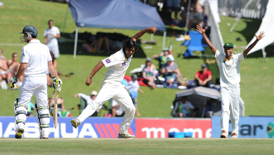 Rahat Ali celebrates a wicket