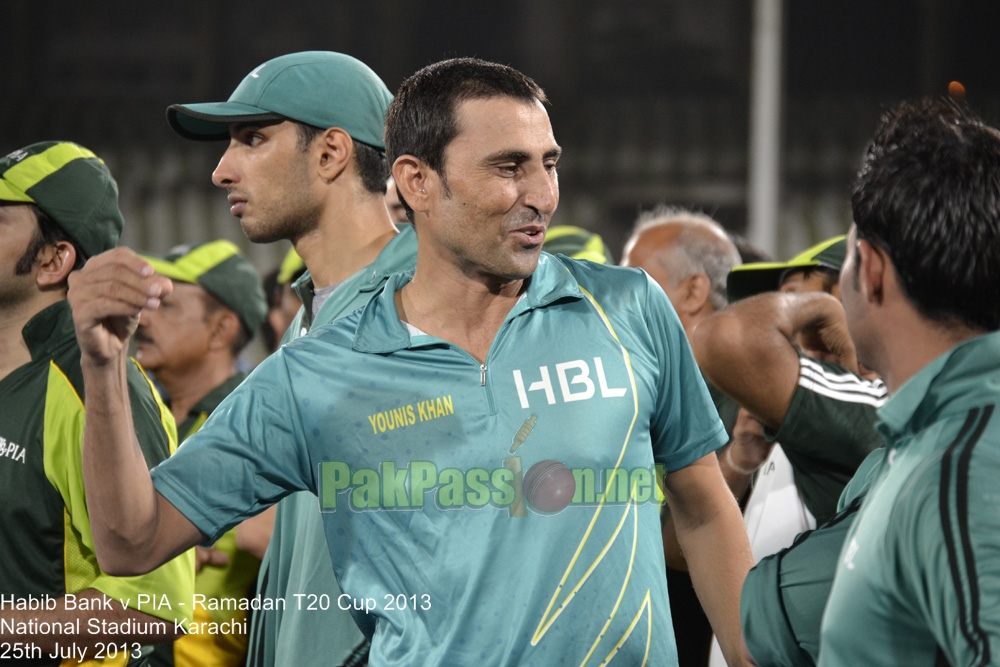 Ramadan T20 Cup Final 2013 HBL v PIA