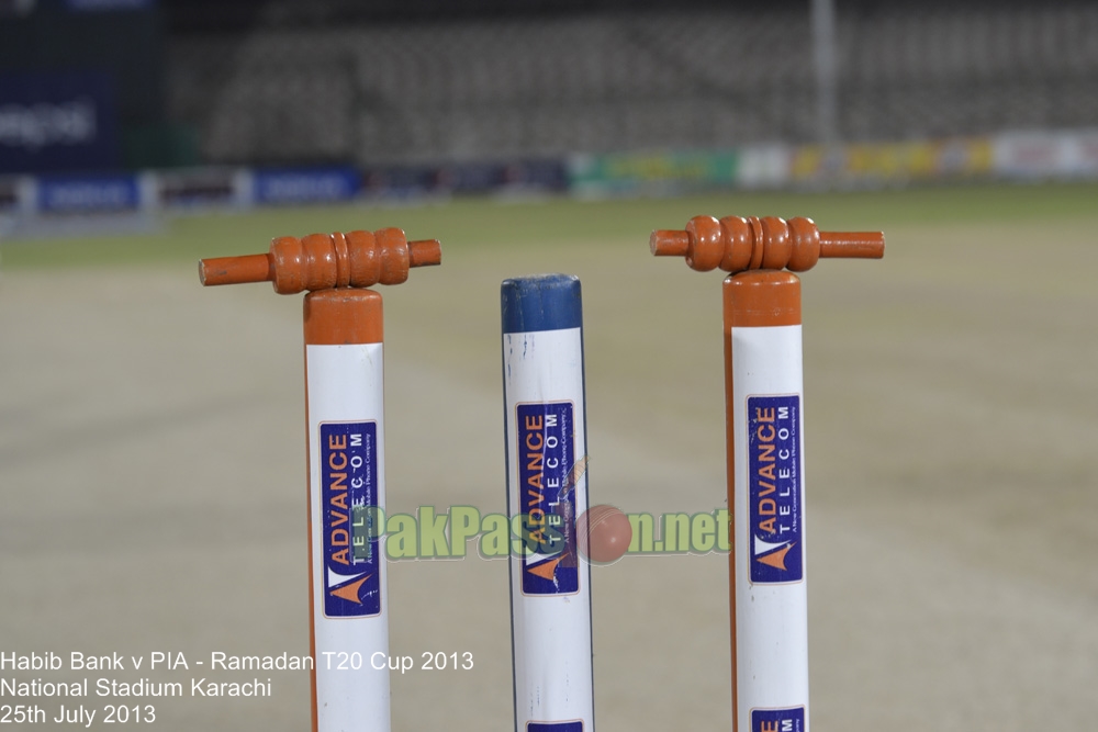 Ramadan T20 Cup Final 2013 HBL v PIA