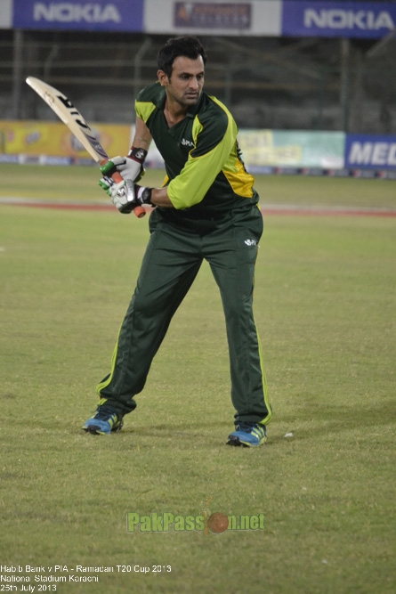 Ramadan T20 Cup Final 2013 HBL v PIA