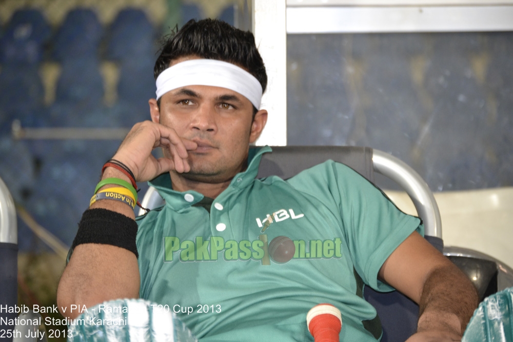 Ramadan T20 Cup Final 2013 HBL v PIA