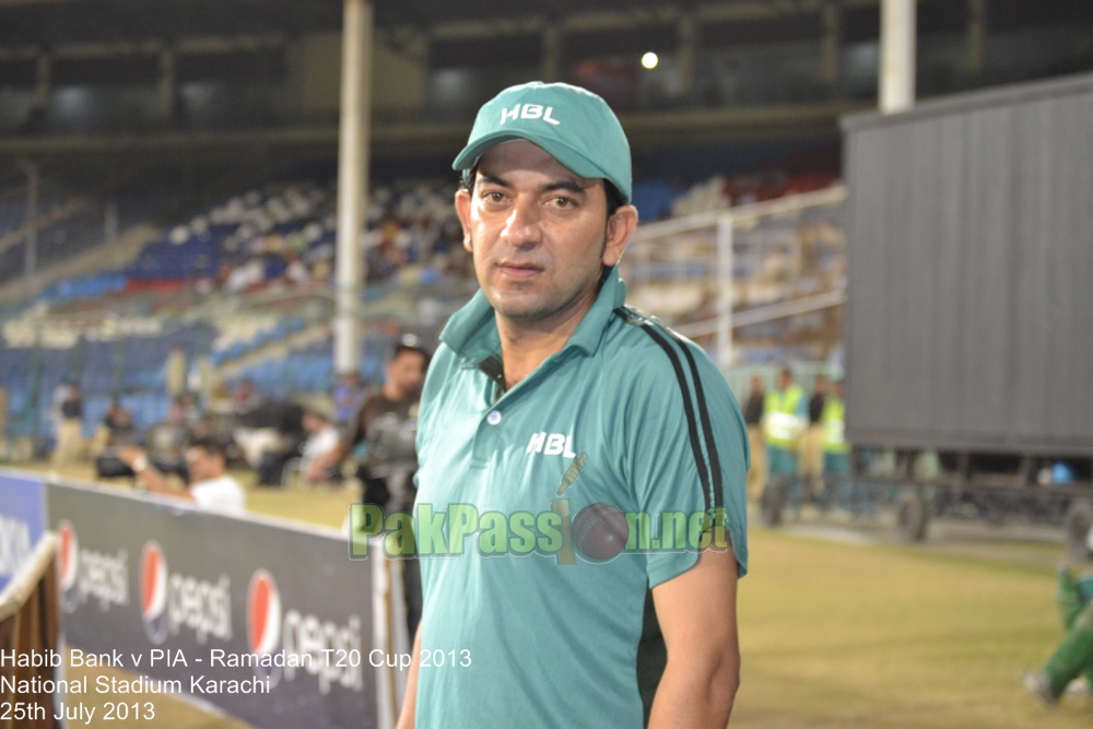 Ramadan T20 Cup Final 2013 HBL v PIA