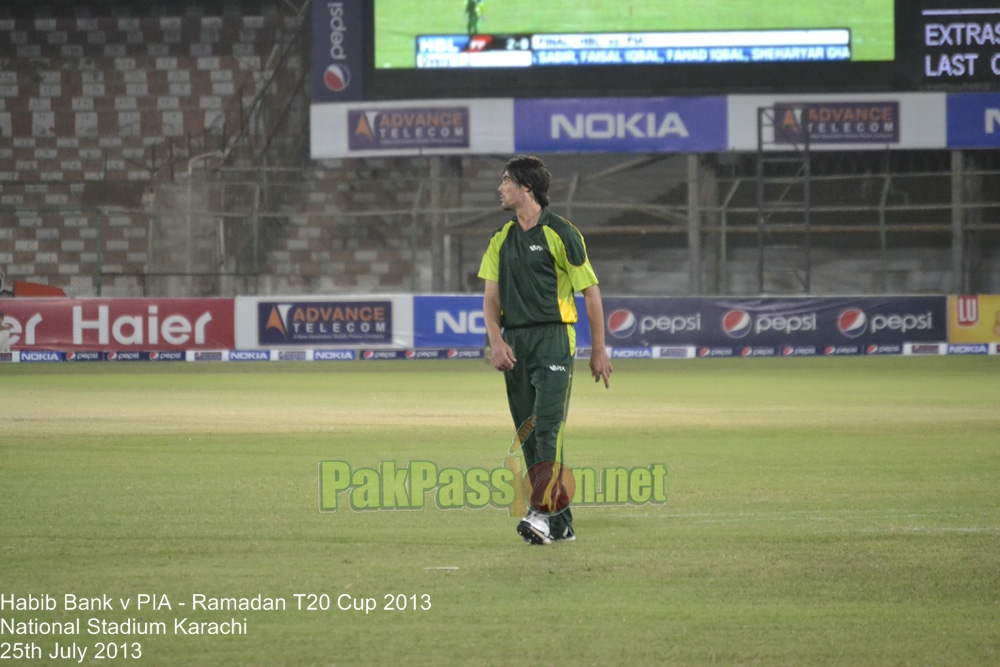 Ramadan T20 Cup Final 2013 HBL v PIA