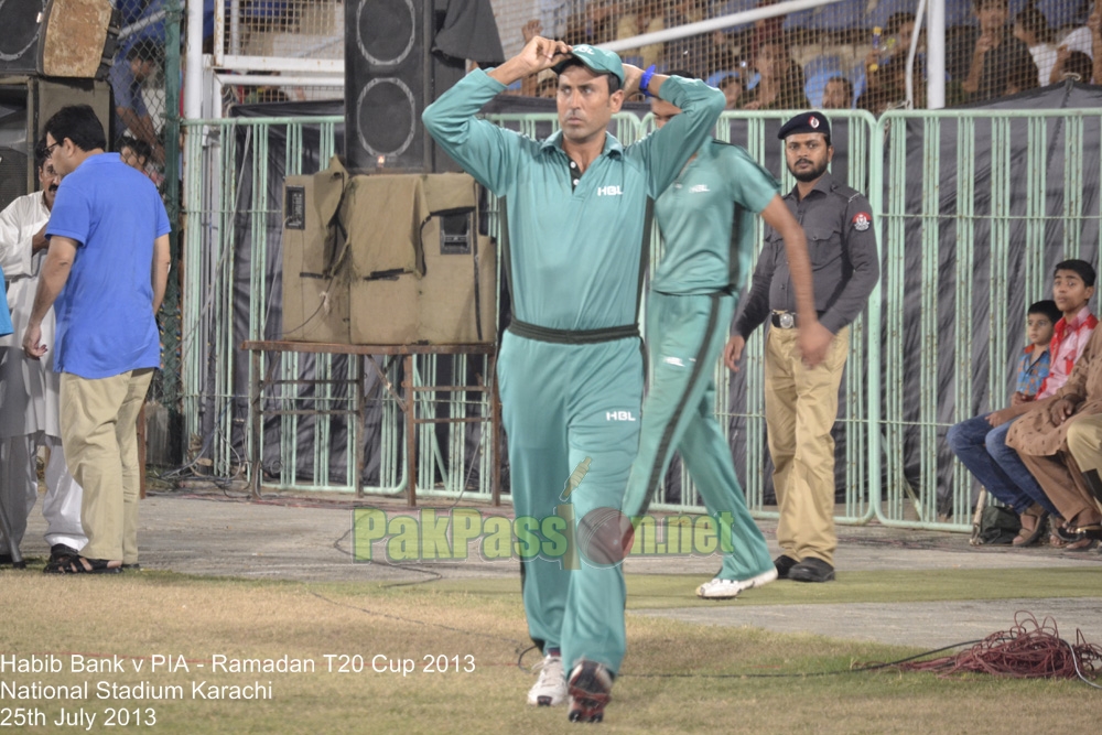 Ramadan T20 Cup Final 2013 HBL v PIA