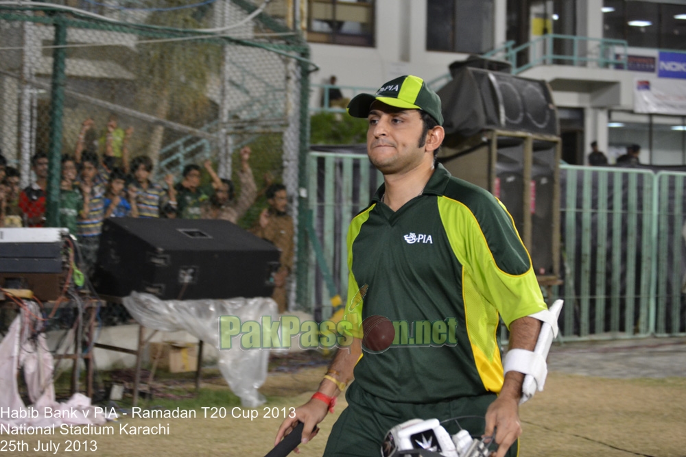 Ramadan T20 Cup Final 2013 HBL v PIA