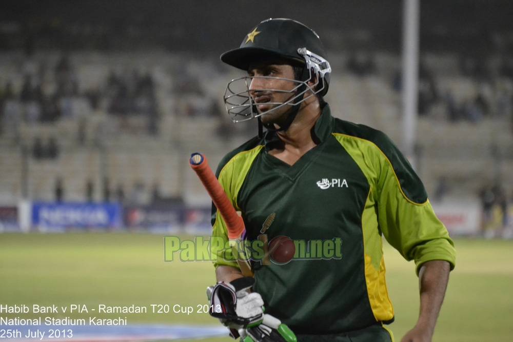 Ramadan T20 Cup Final 2013 HBL v PIA