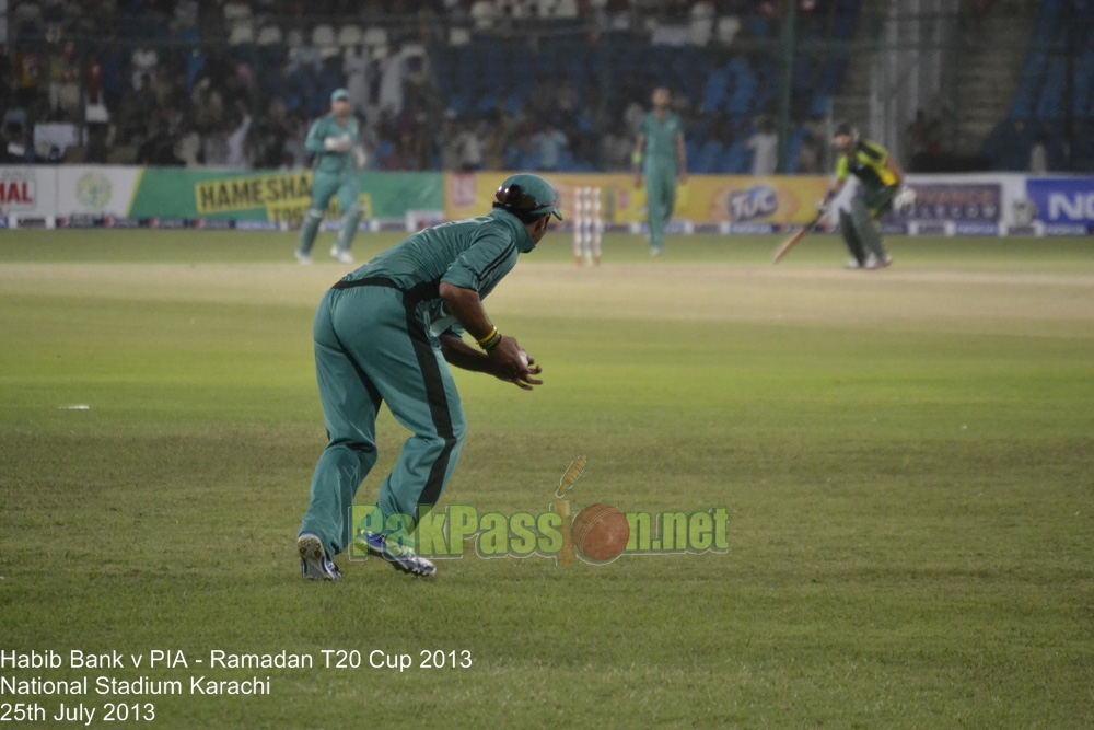 Ramadan T20 Cup Final 2013 HBL v PIA