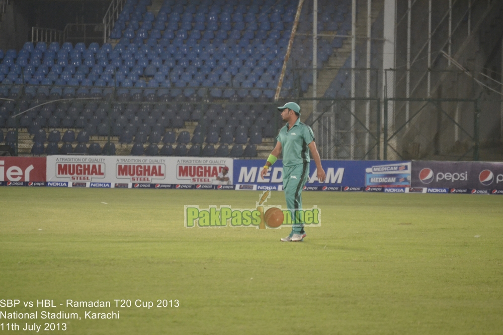 SBP vs HBL - Ramadan T20 Cup 2013