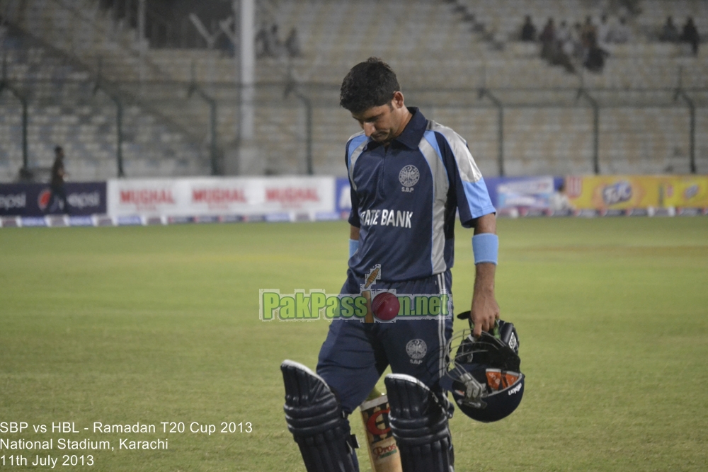 SBP vs HBL - Ramadan T20 Cup 2013