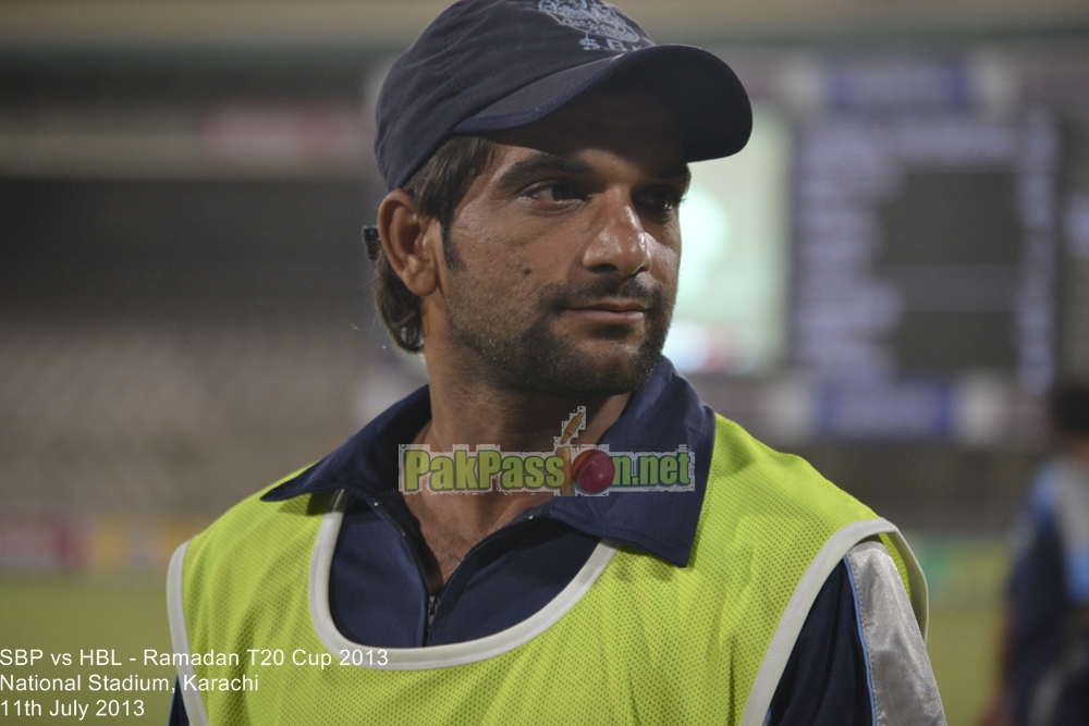 SBP vs HBL - Ramadan T20 Cup 2013