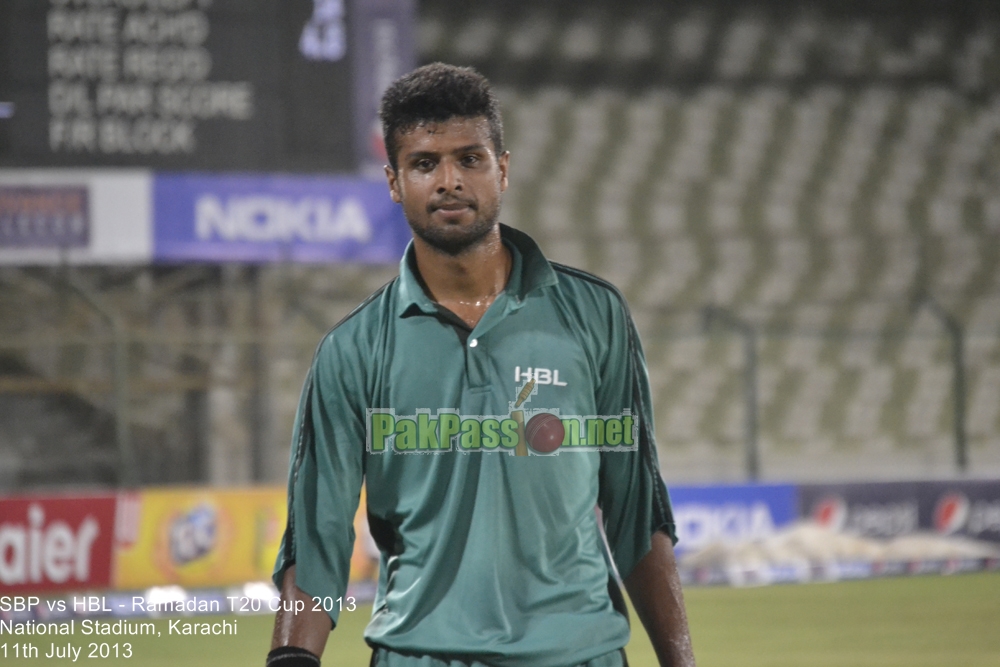 SBP vs HBL - Ramadan T20 Cup 2013