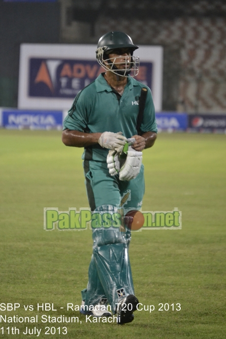 SBP vs HBL - Ramadan T20 Cup 2013