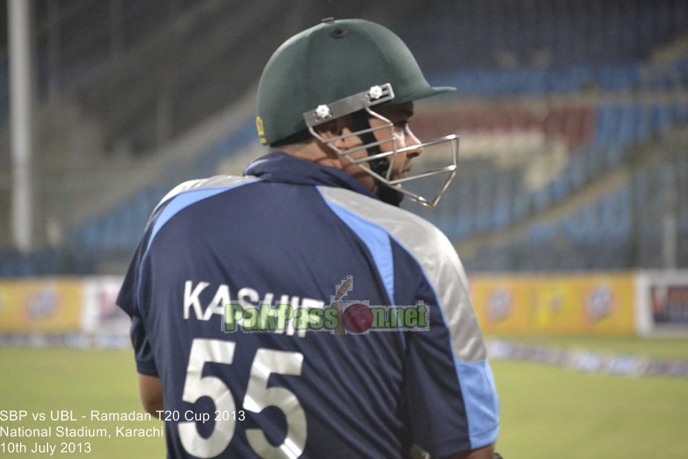 SBP vs UBL - Ramadan T20 Cup 2013