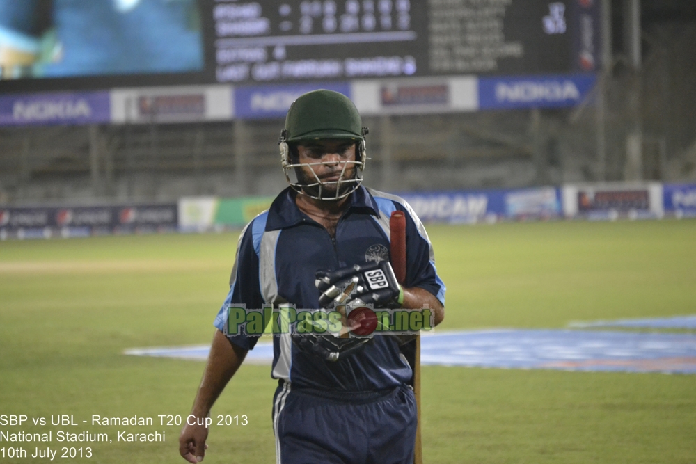 SBP vs UBL - Ramadan T20 Cup 2013