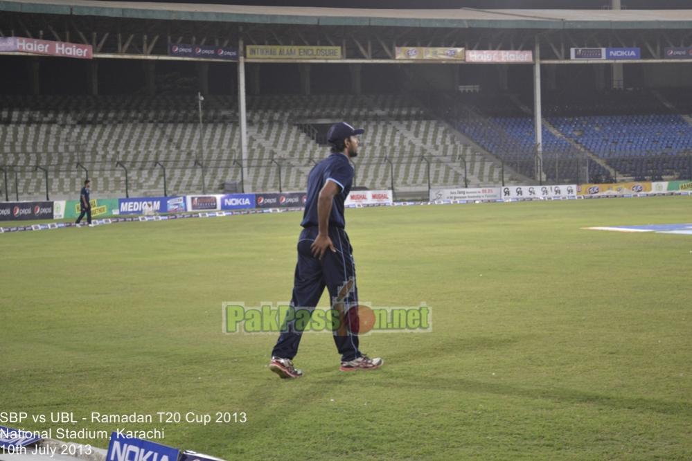 SBP vs UBL - Ramadan T20 Cup 2013