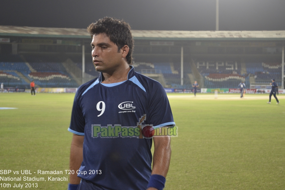 SBP vs UBL - Ramadan T20 Cup 2013