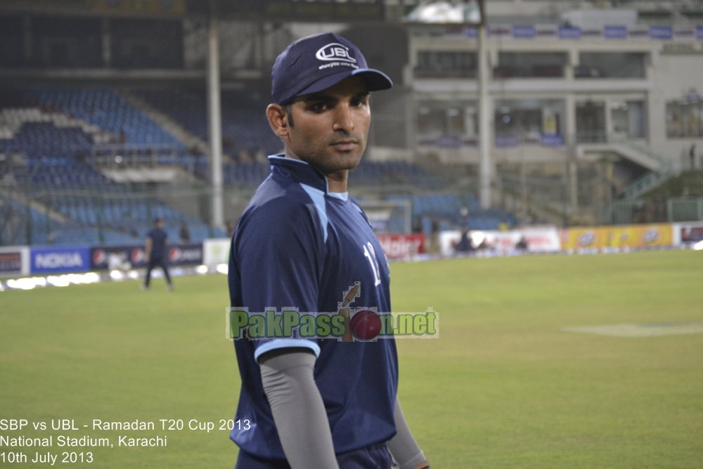 SBP vs UBL - Ramadan T20 Cup 2013