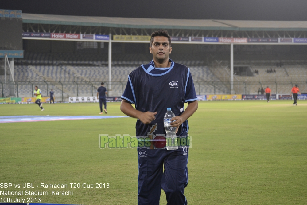 SBP vs UBL - Ramadan T20 Cup 2013