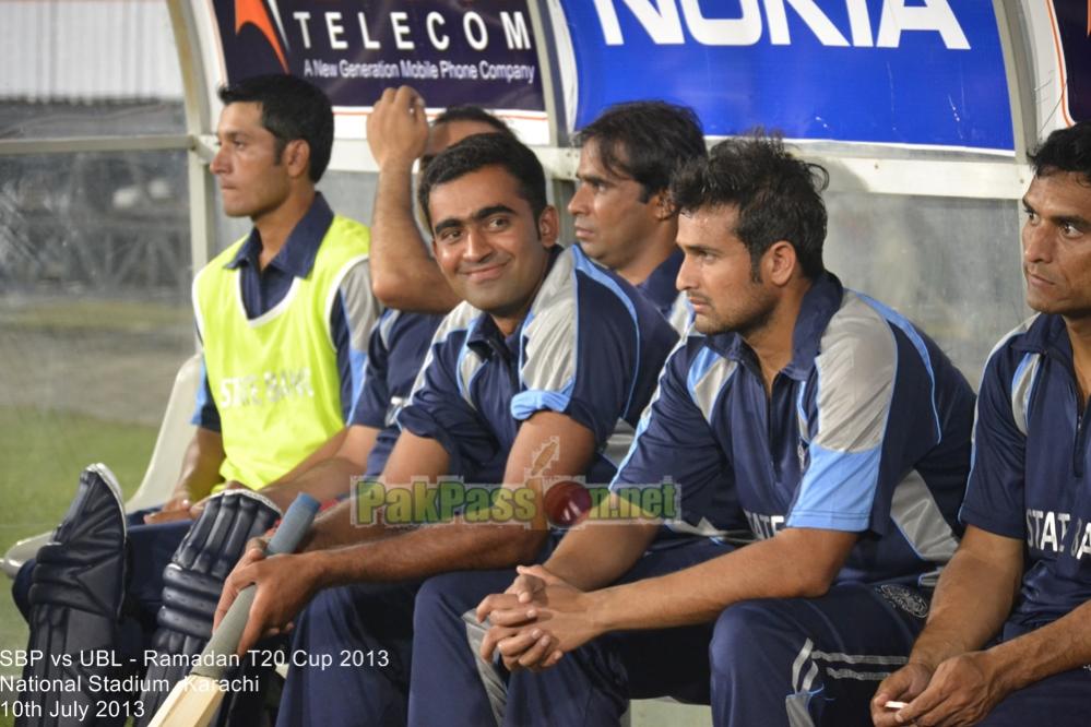 SBP vs UBL - Ramadan T20 Cup 2013