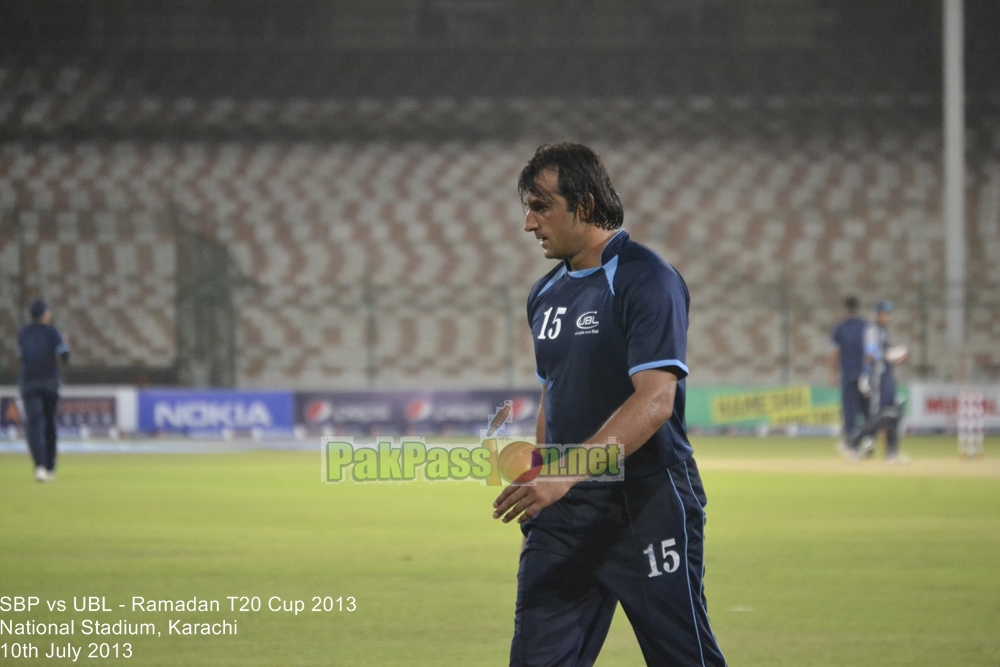 SBP vs UBL - Ramadan T20 Cup 2013