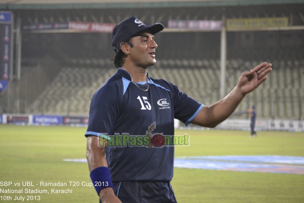 SBP vs UBL - Ramadan T20 Cup 2013