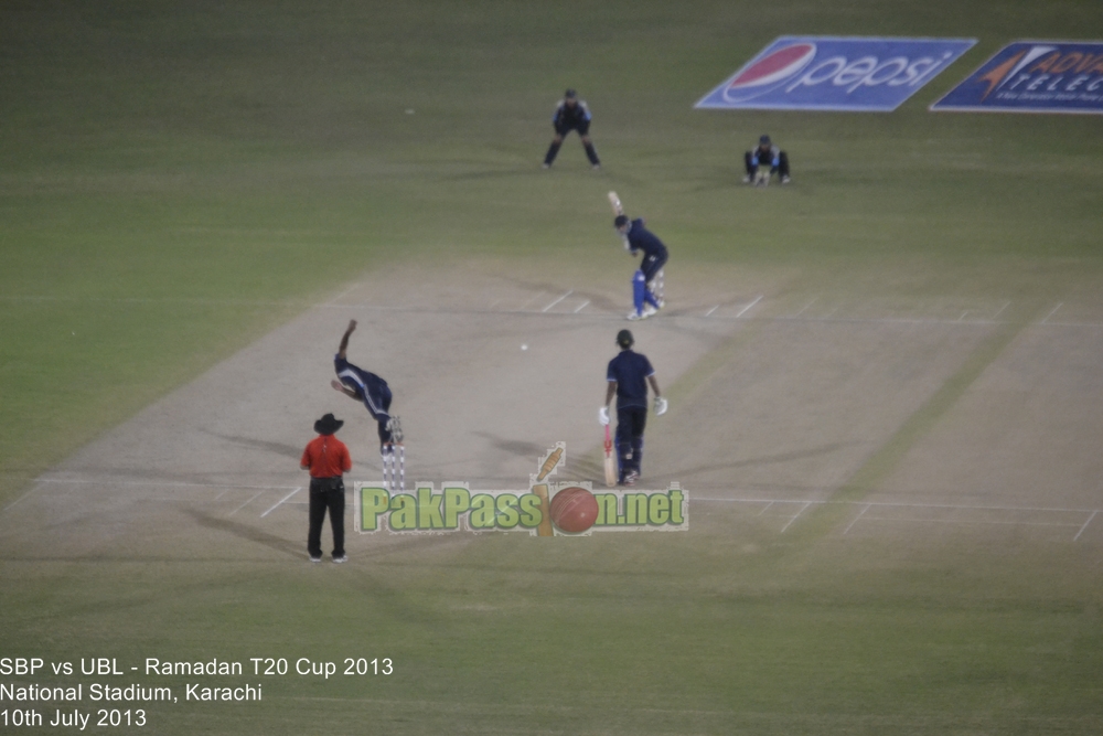 SBP vs UBL - Ramadan T20 Cup 2013