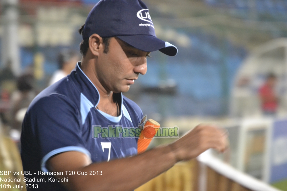 SBP vs UBL - Ramadan T20 Cup 2013