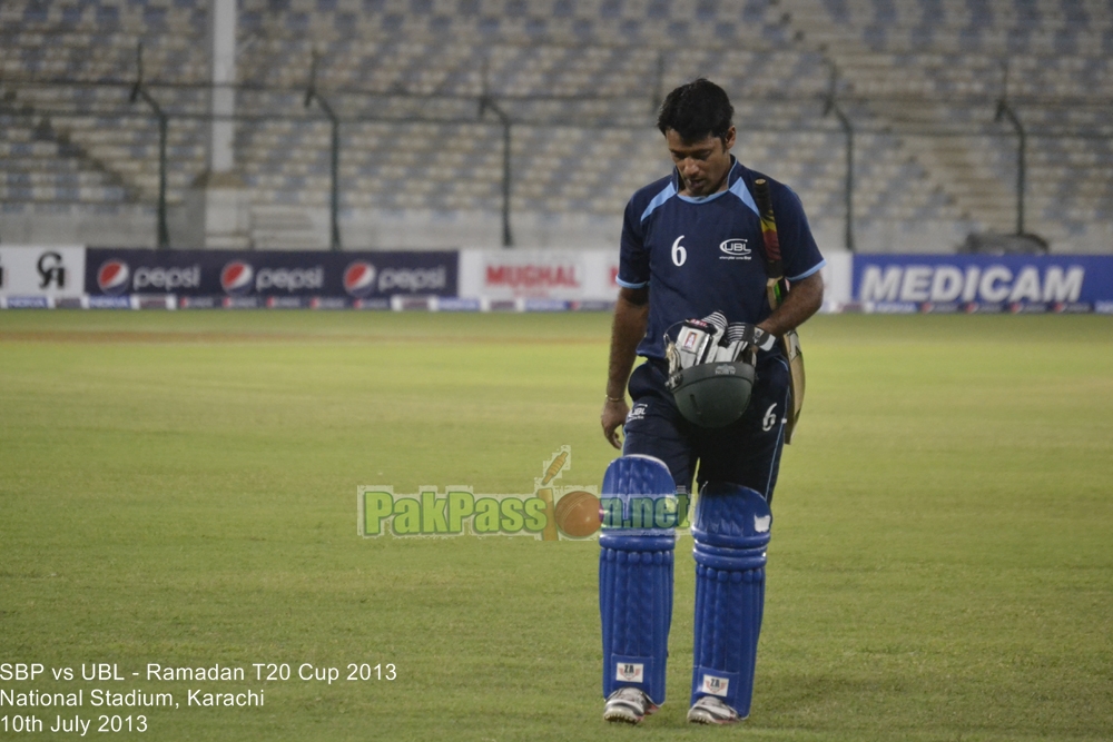 SBP vs UBL - Ramadan T20 Cup 2013