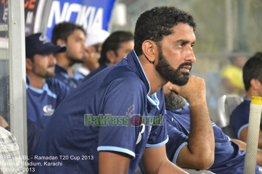 SBP vs UBL - Ramadan T20 Cup 2013