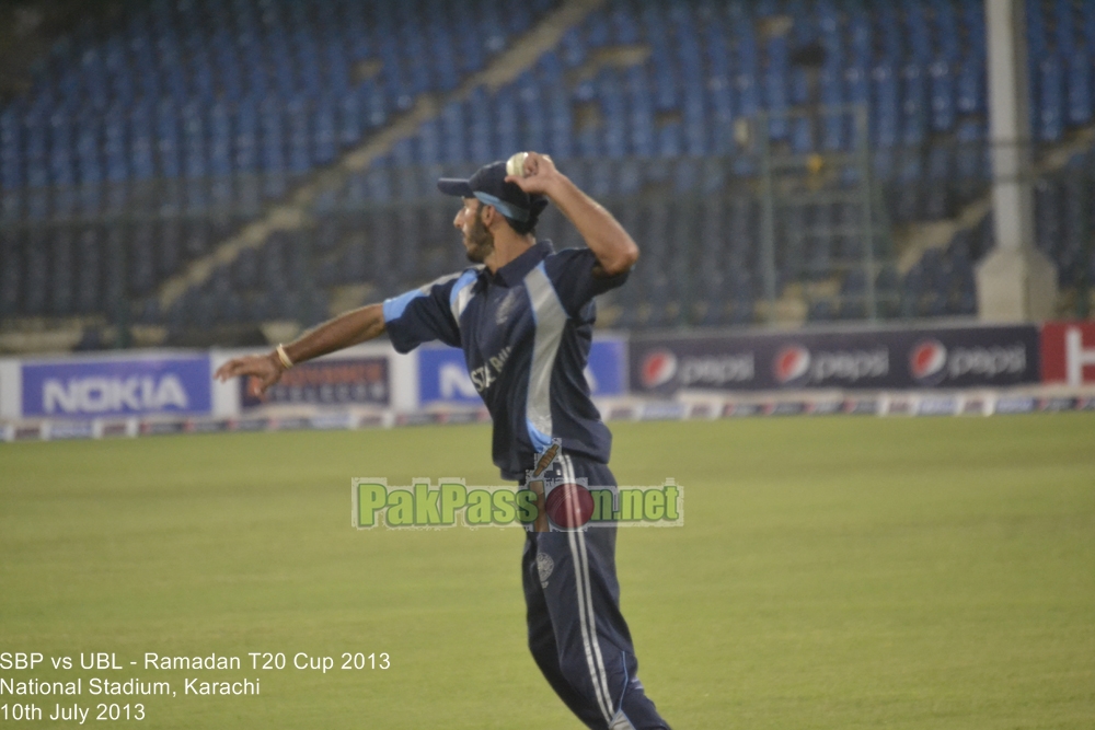 SBP vs UBL - Ramadan T20 Cup 2013