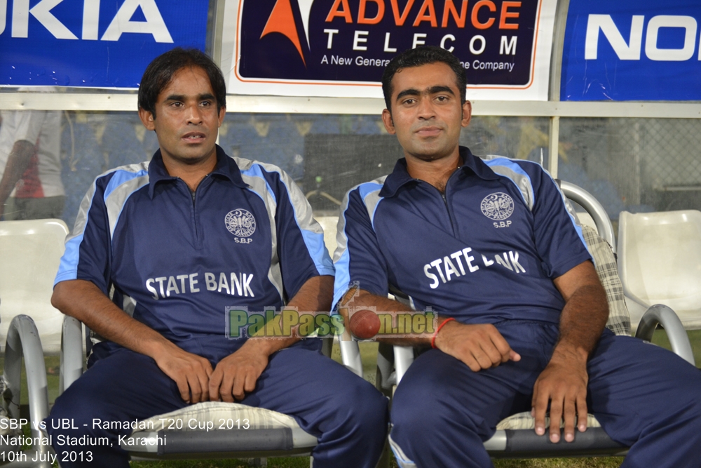 SBP vs UBL - Ramadan T20 Cup 2013