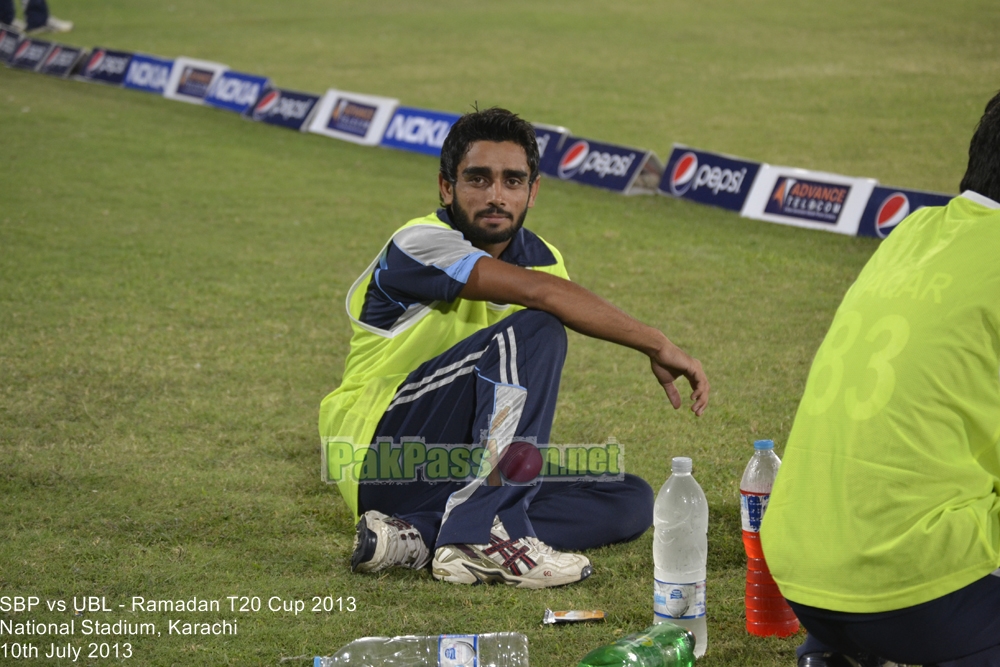 SBP vs UBL - Ramadan T20 Cup 2013