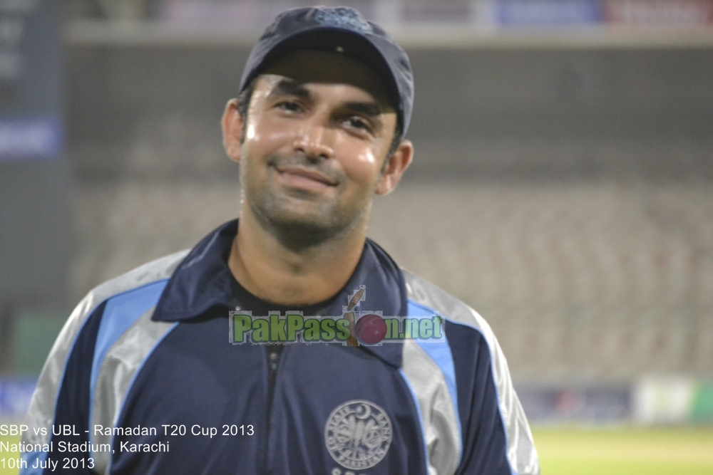 SBP vs UBL - Ramadan T20 Cup 2013