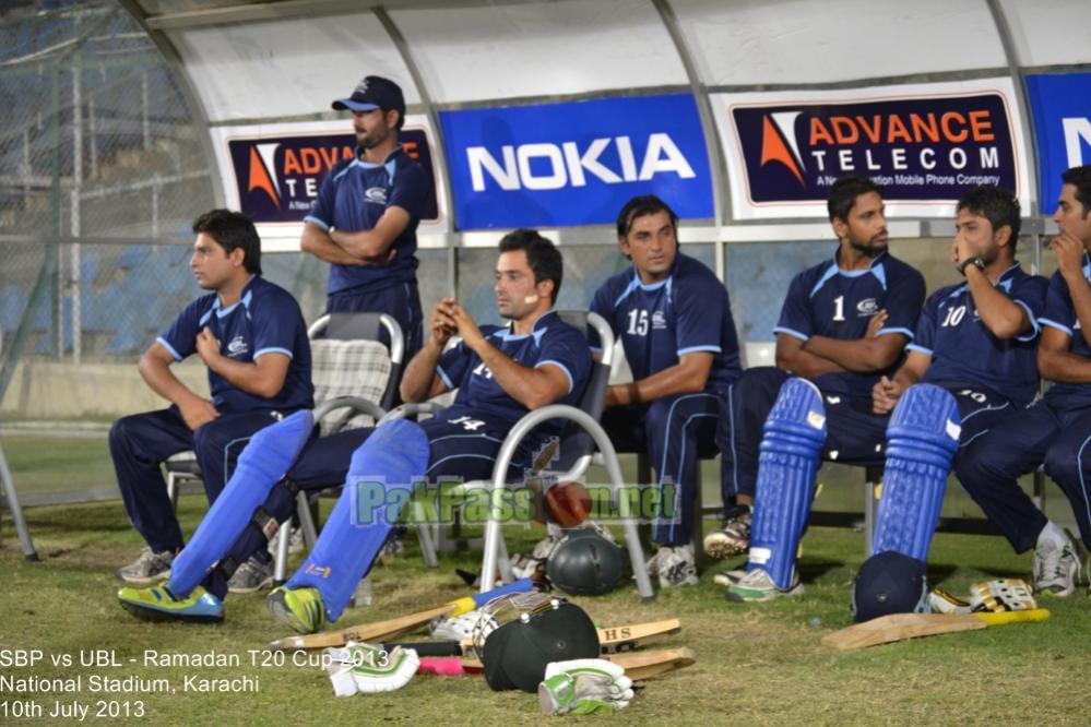 SBP vs UBL - Ramadan T20 Cup 2013