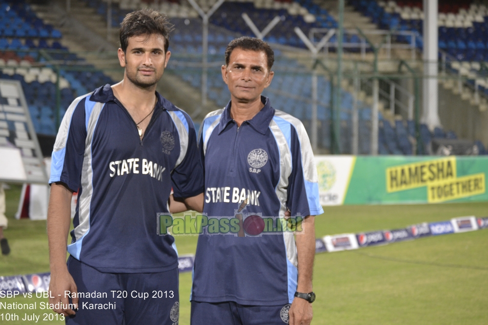 SBP vs UBL - Ramadan T20 Cup 2013