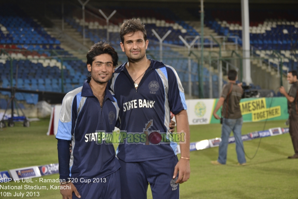 SBP vs UBL - Ramadan T20 Cup 2013