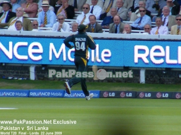 Shahzaib Hasan unsuccessfully chases a bowl