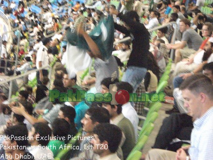 Sheikh Zayed Stadium, Abu Dhabi