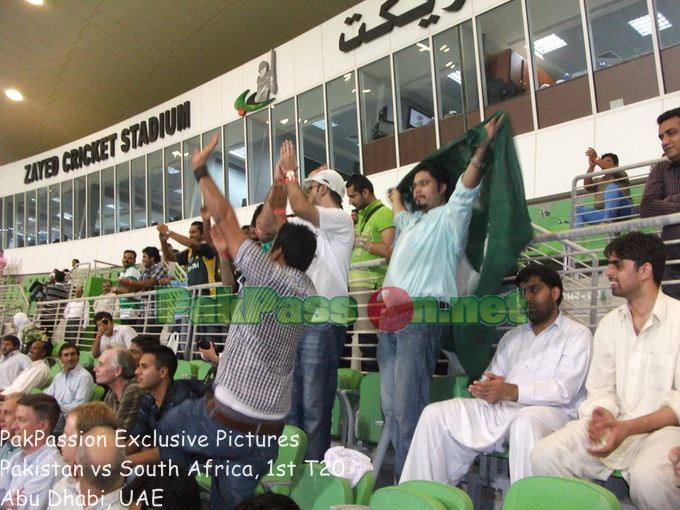 Sheikh Zayed Stadium, Abu Dhabi