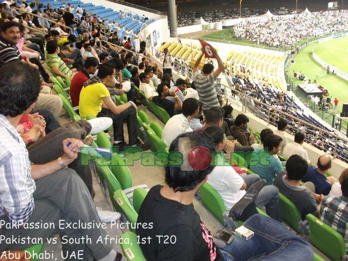 Sheikh Zayed Stadium, Abu Dhabi