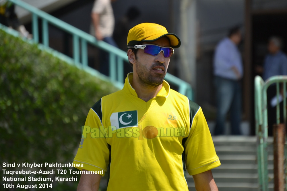 Sind vs KPK - Taqreebat-e-Azadi T20 Tournament 2014