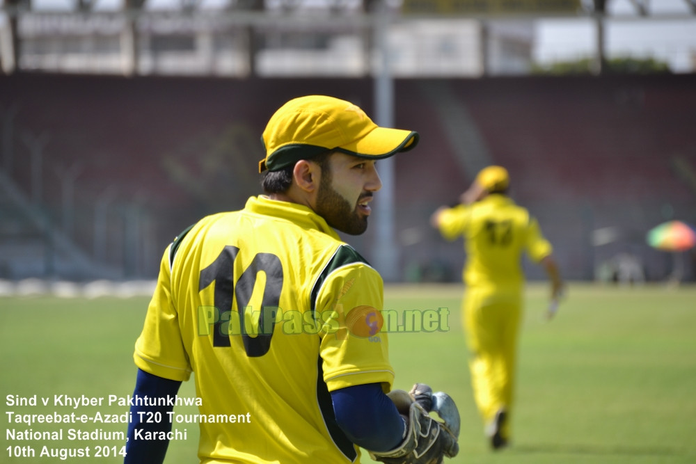 Sind vs KPK - Taqreebat-e-Azadi T20 Tournament 2014