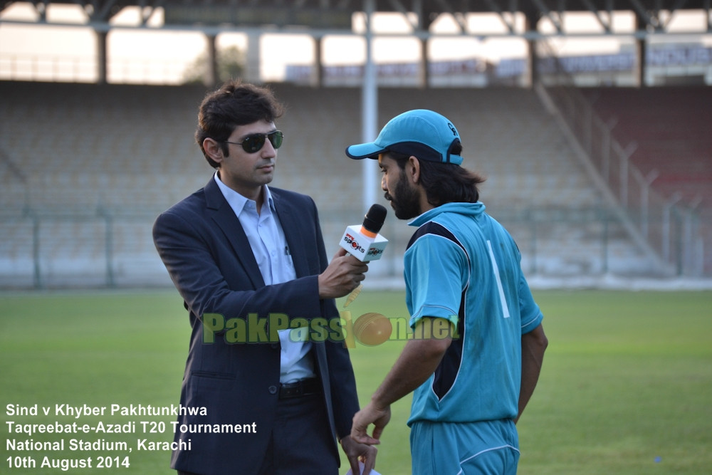 Sind vs KPK - Taqreebat-e-Azadi T20 Tournament 2014