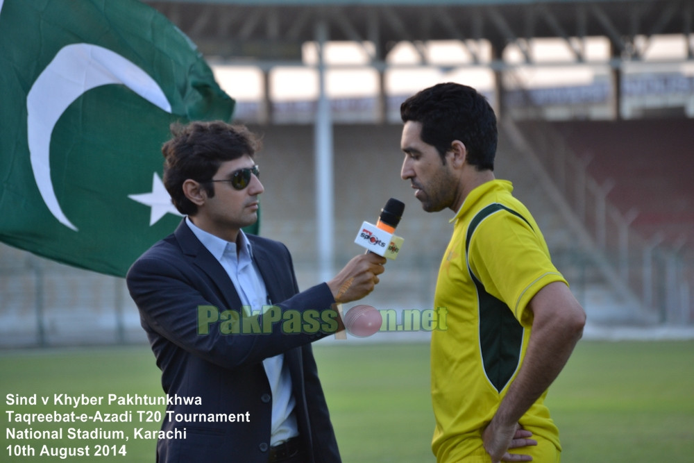 Sind vs KPK - Taqreebat-e-Azadi T20 Tournament 2014