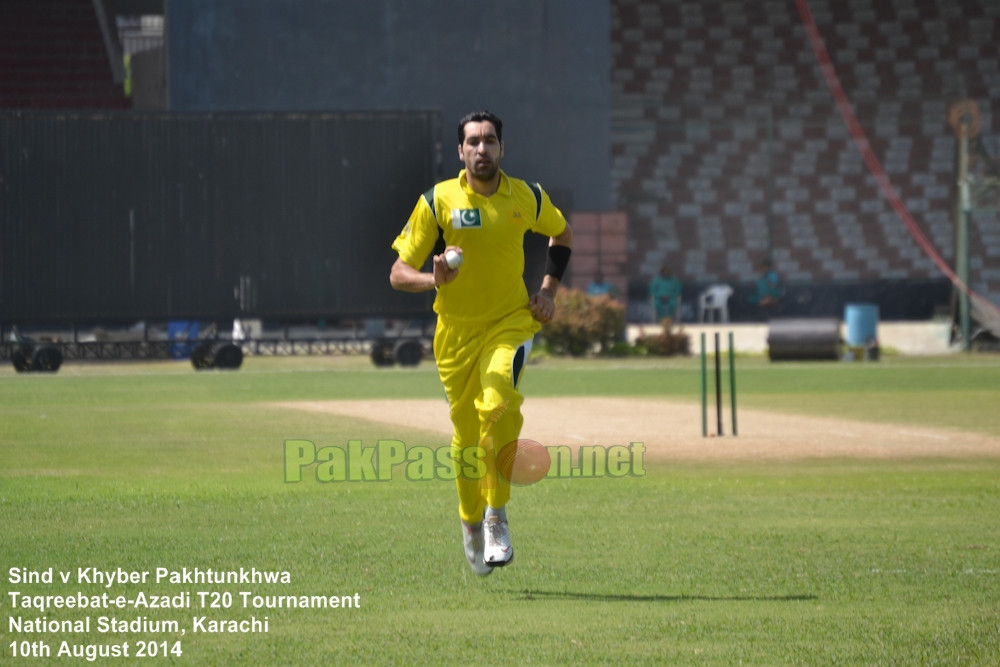 Sind vs KPK - Taqreebat-e-Azadi T20 Tournament 2014