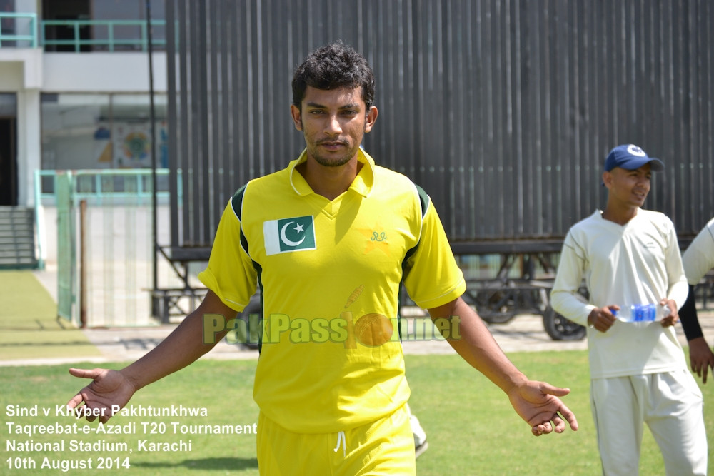 Sind vs KPK - Taqreebat-e-Azadi T20 Tournament 2014