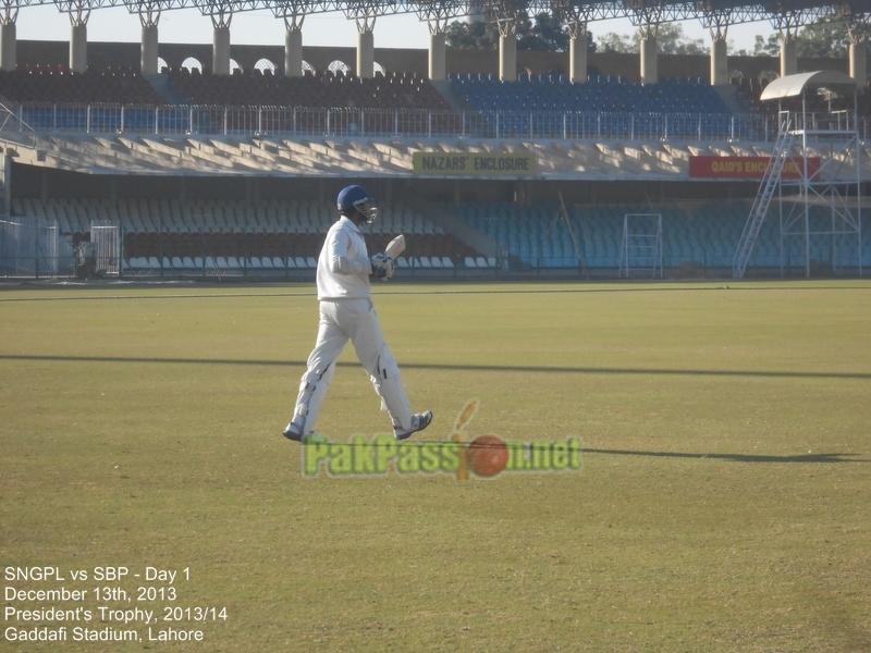 SNGPL vs SBP, President's Trophy, Gaddafi Stadium, Lahore